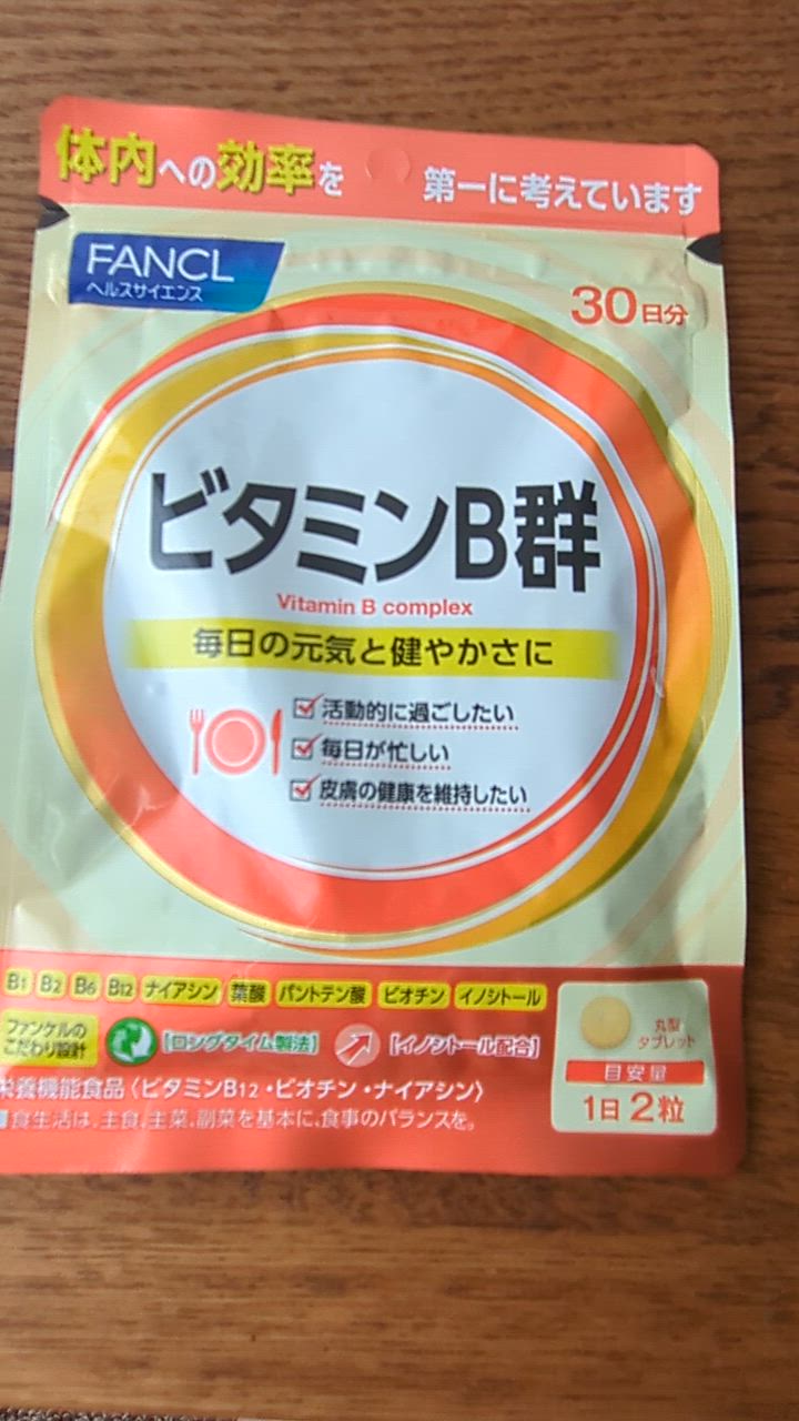 全体のレビュー動画のサムネイル | 8