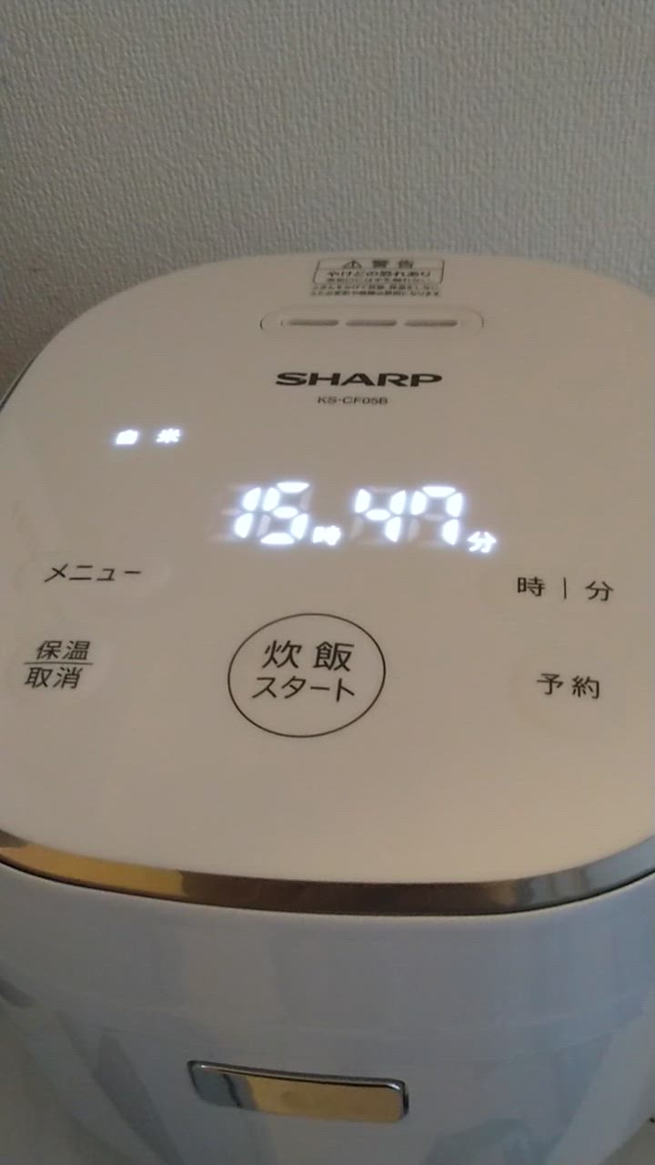 全体のレビュー動画のサムネイル | 2