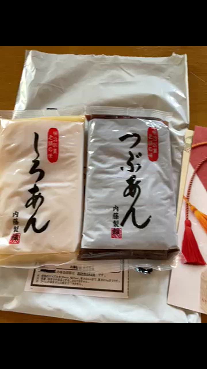 全体のレビュー動画のサムネイル | 8