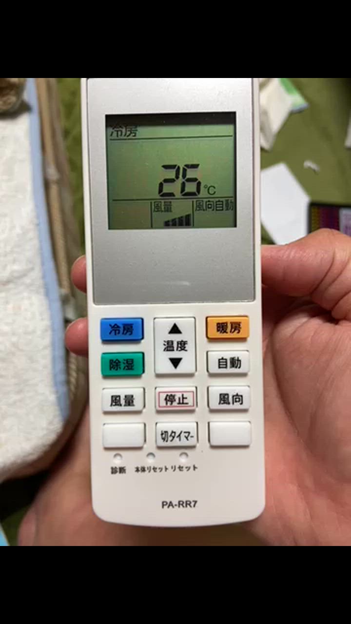 全体のレビュー動画のサムネイル | 1