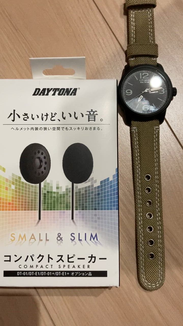 DAYTONA（バイク用品） デイトナ DAYTONA バイク用 ヘルメット
