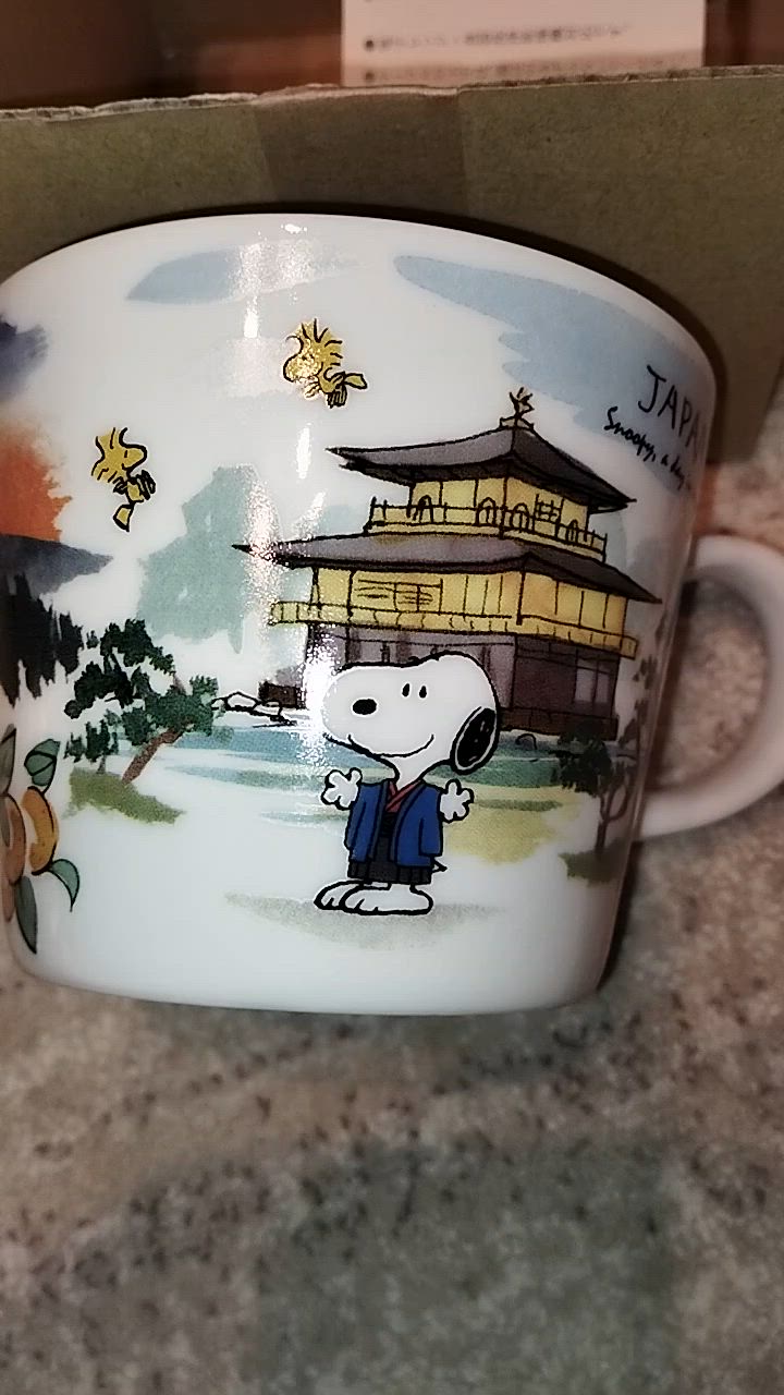 新品・未使用・スヌーピー「陶器・世界遺産日本一富士山バンク(大) 七宝皿】日の出工芸社（Hinode Kogei）「七宝焼 飾皿43 富嶽