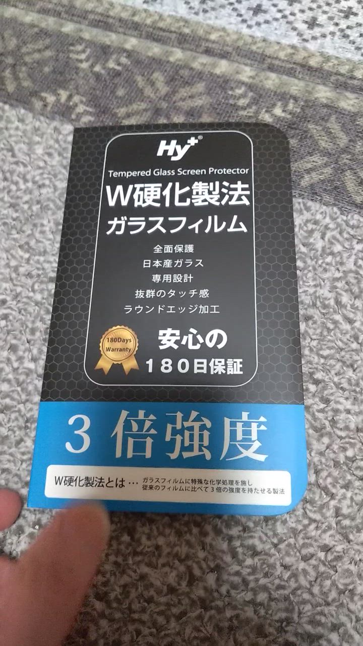 全体のレビュー動画のサムネイル | 0