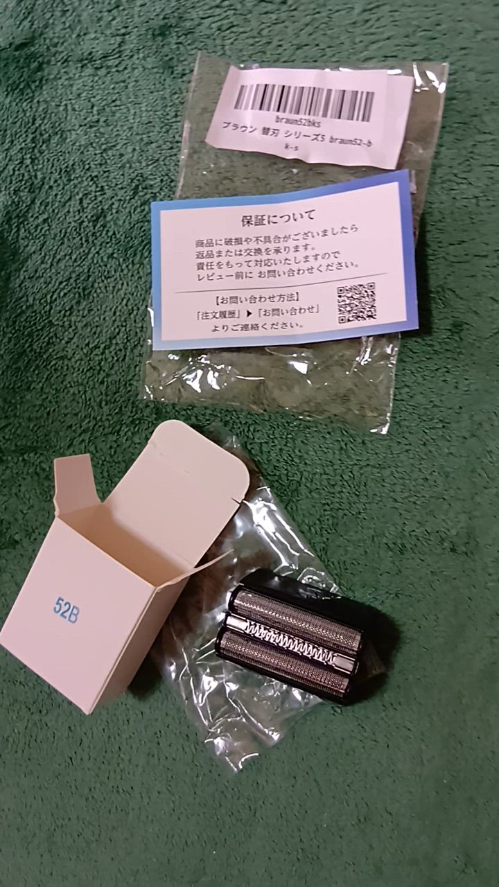 全体のレビュー動画のサムネイル | 0