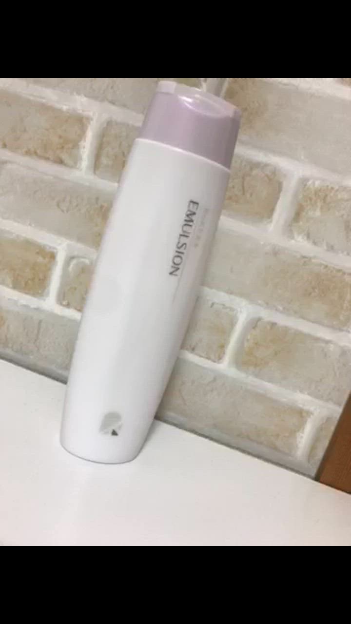 送料無料】リトルサイエンティスト リケラエマルジョン 200ml