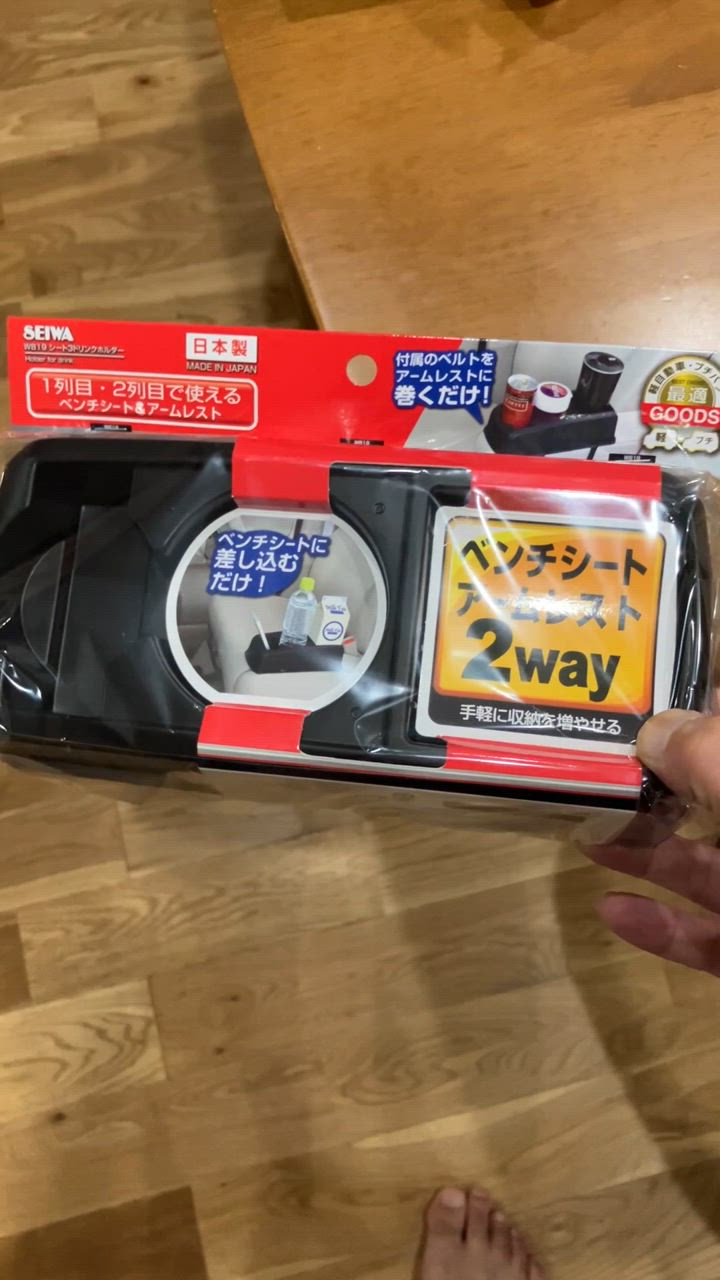 ドリカム wmmw バッグ　３点セット ドリカム wmmw バッグ 3点セット