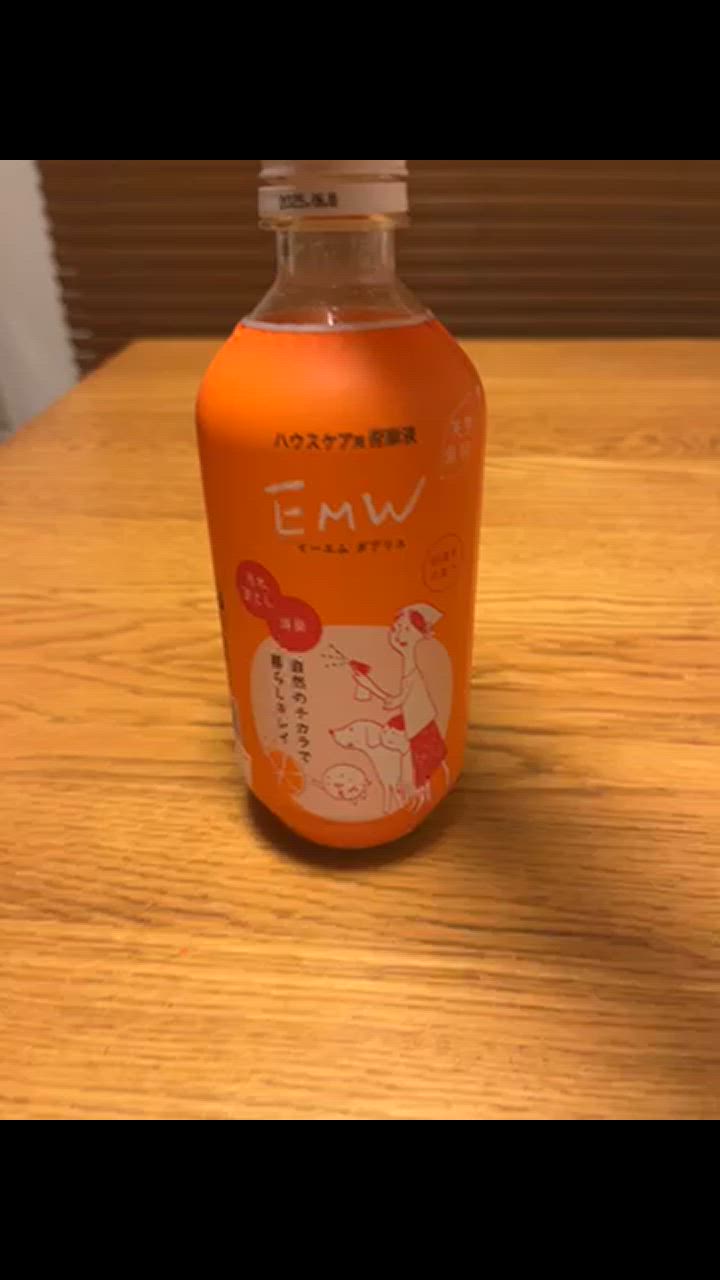 全体のレビュー動画のサムネイル | 0