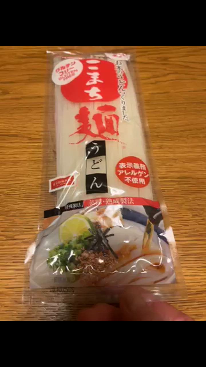 全体のレビュー動画のサムネイル | 1