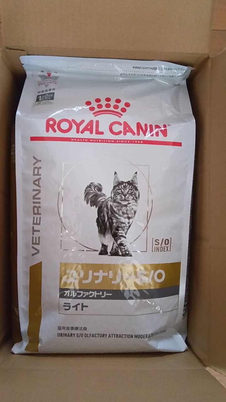 ロイヤルカナン 療法食 猫用 ユリナリーS/O オルファクトリー ライト ドライ4kg : 10000139-4 : ペットみらいヤフー店 - 通販  - Yahoo!ショッピング