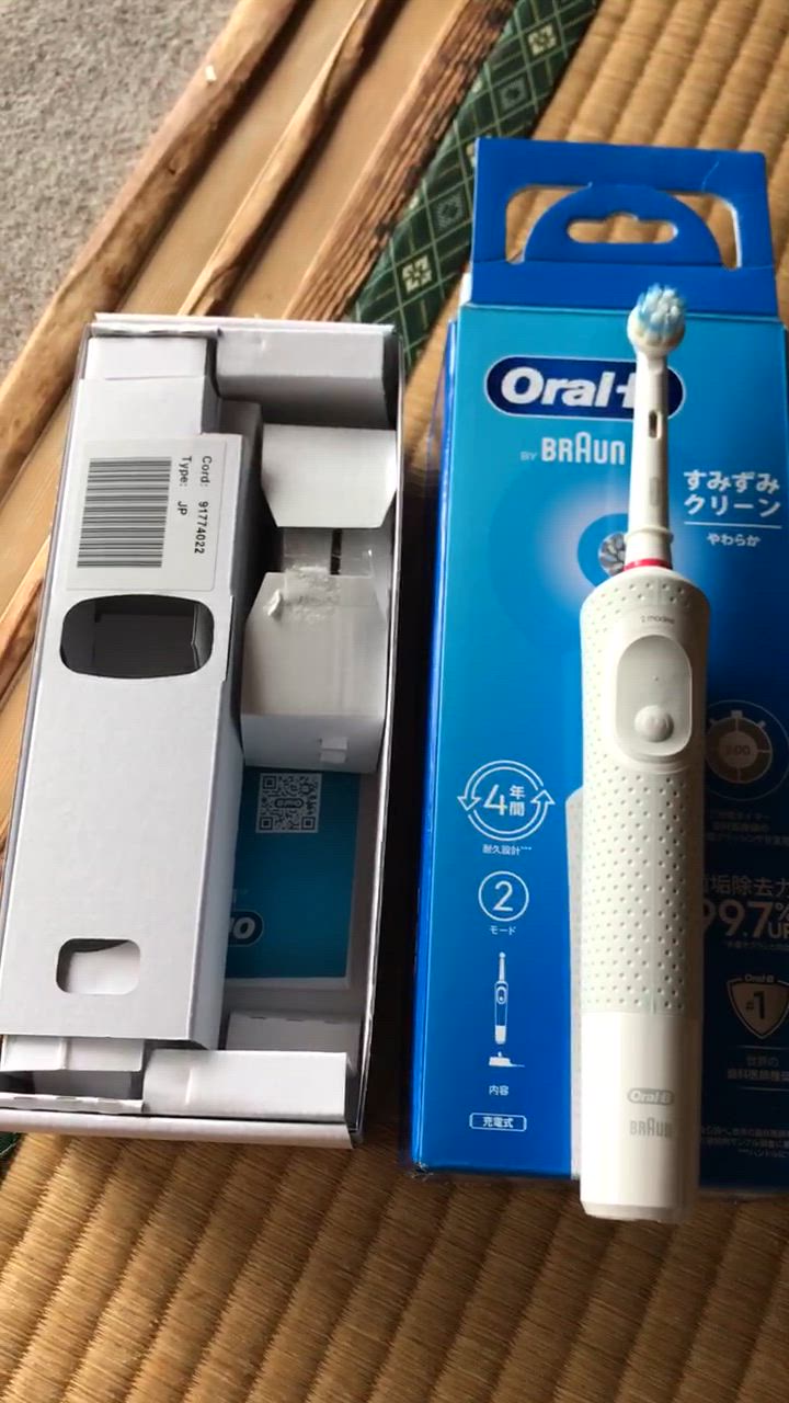 オーラルB P&G ブラウン電動歯ブラシ すみずみクリーン ホワイト