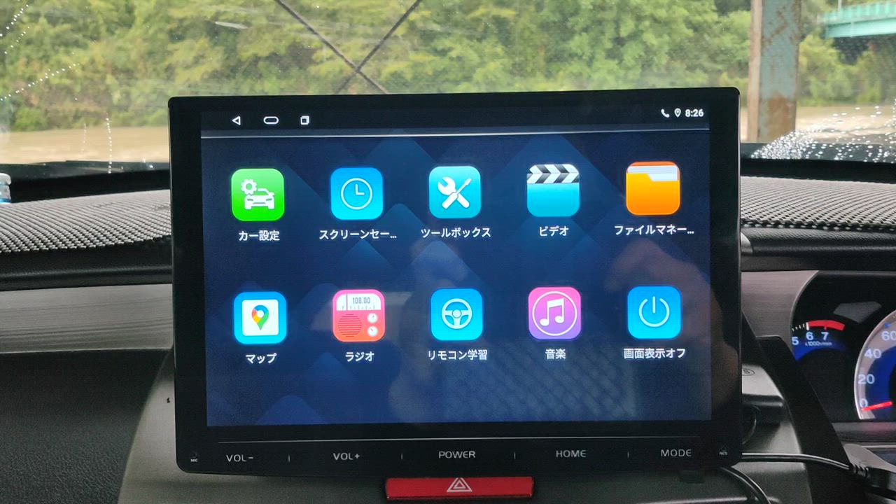 全体のレビュー動画のサムネイル | 1