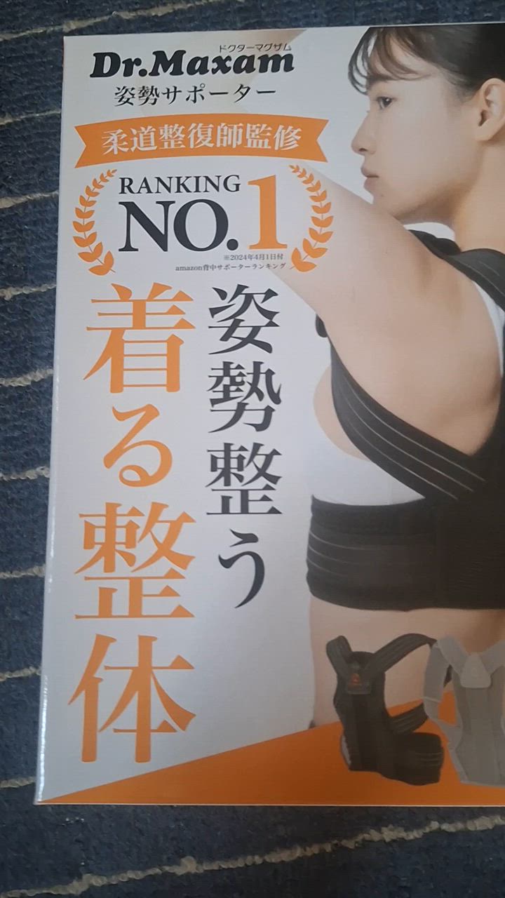 全体のレビュー動画のサムネイル | 10