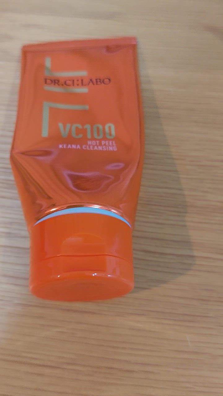 美容液 kaoru G 楽天市場】【公式】 New VC100 ホット ピール KEANA