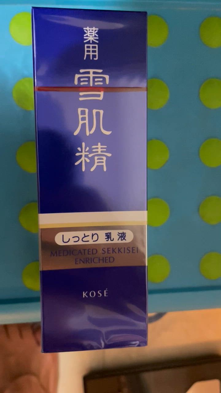 雪肌精 エンリッチ しっとり 乳液 140ml 3本 KOSE（コーセー） 雪肌精 乳液 エンリッチ 140ml / 箱無し / 宅配便