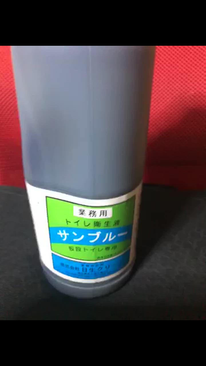 全体のレビュー動画のサムネイル | 0
