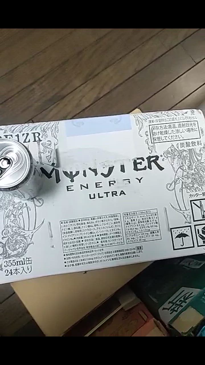 全体のレビュー動画のサムネイル | 1