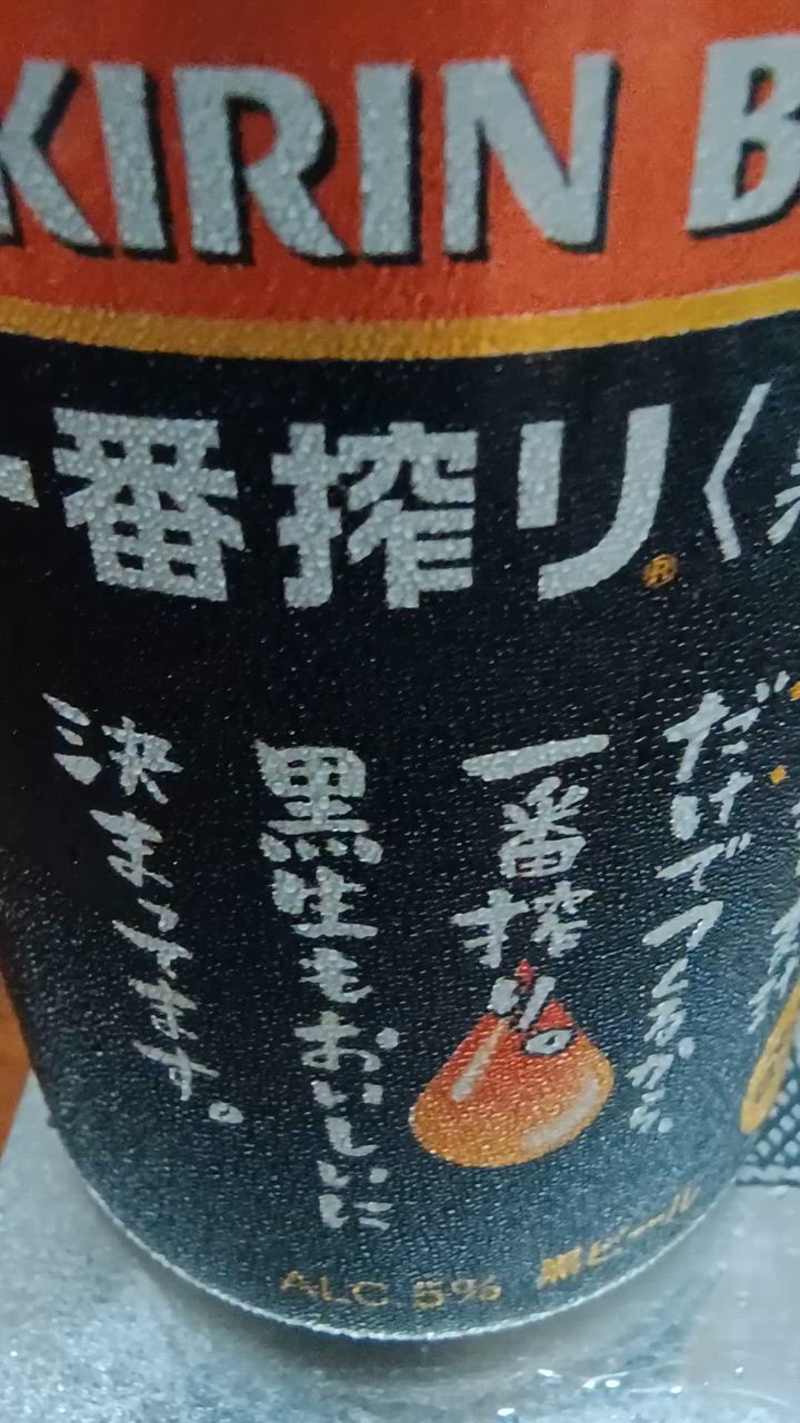 全体のレビュー動画のサムネイル | 0