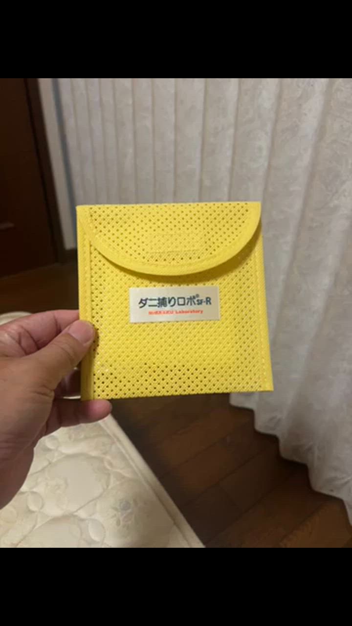 全体のレビュー動画のサムネイル | 4