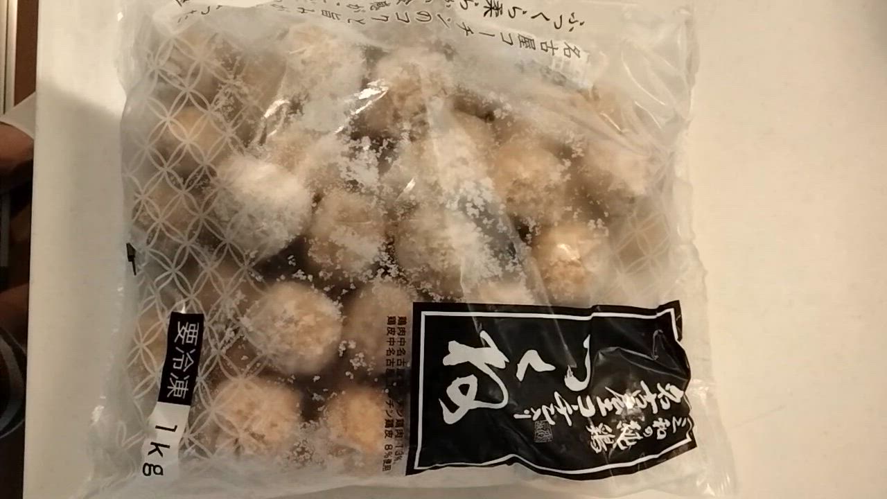 全体のレビュー動画のサムネイル | 11