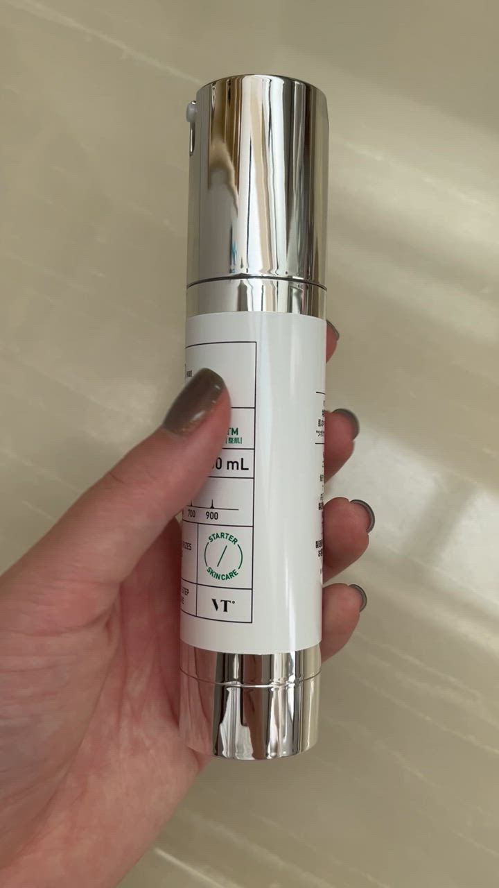 VT リードルS 300 (導入美容液 / 50ml) 導入液 エッセンス