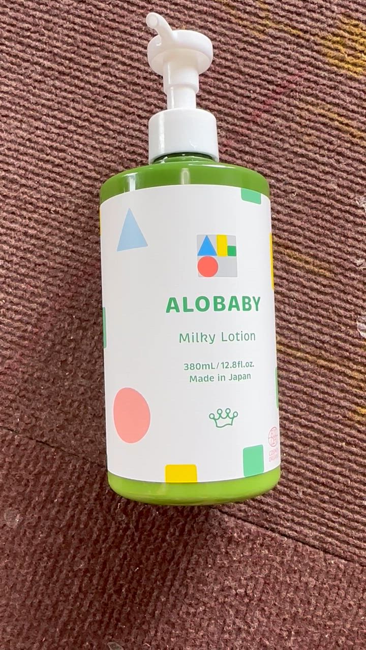 ALOBABY 【香りが選べる】 アロベビー ミルクローション ビッグ