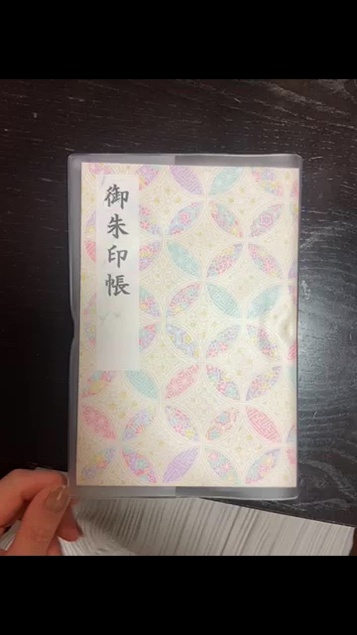 全体のレビュー動画のサムネイル | 1