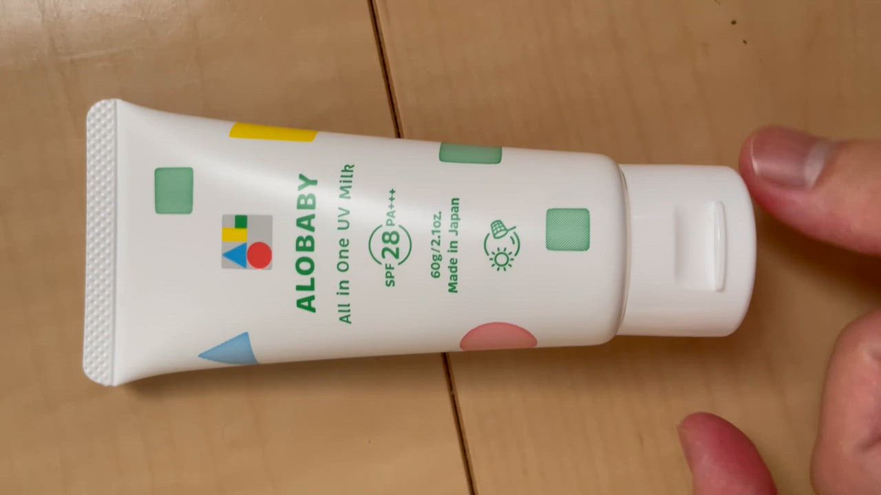 アロベビー 日焼け 止め 人気 spf