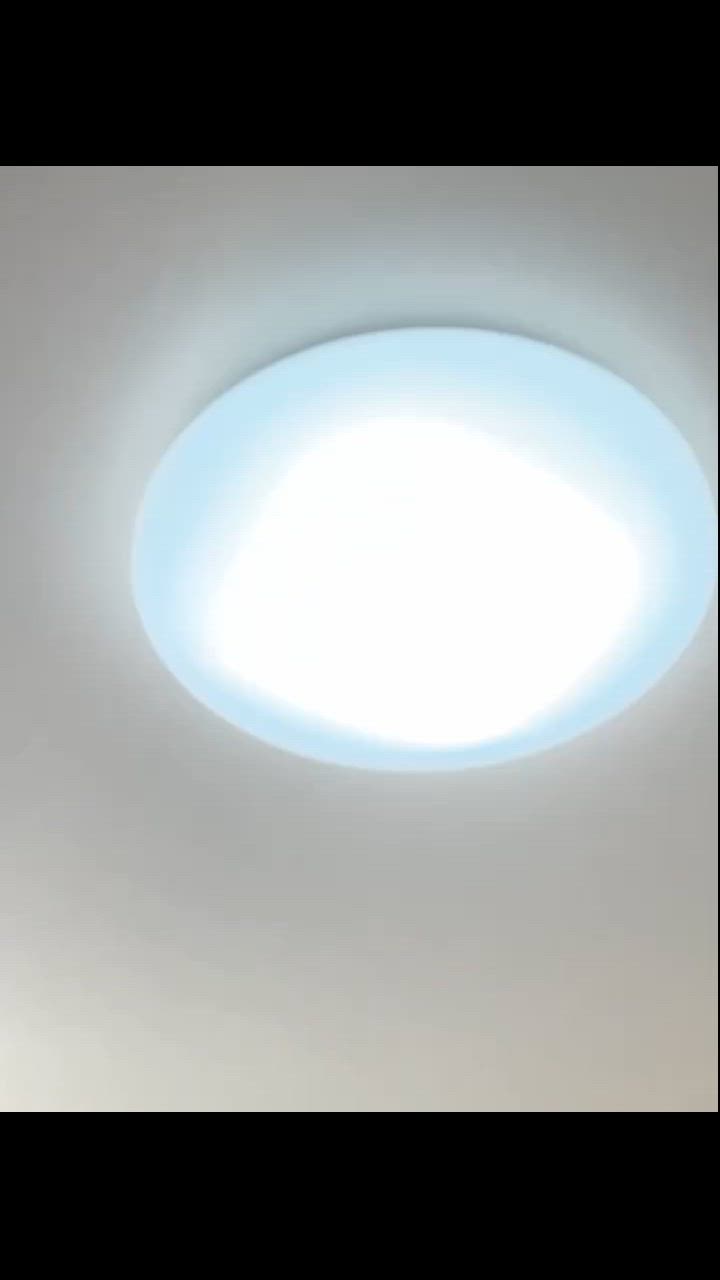 Panasonic 天井照明　シーリングライト　LSEB1195 2台　新品 Amazon.co.jp: パナソニック(Panasonic) 天井直付型LED