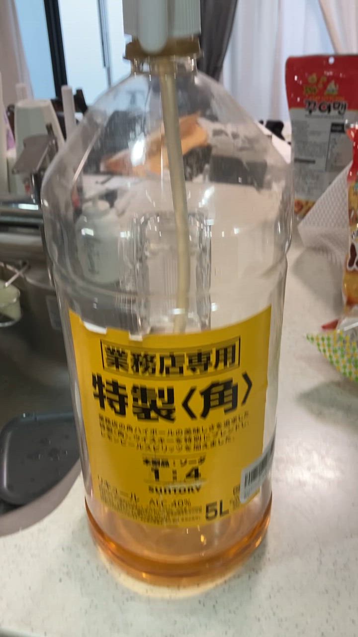 税無 サントリー角 特製 角 5リットル 2本セット 山崎や白州が好きな方の家飲み用に最適 5L 業務用  ハイボールに最適(日本)｜売買されたオークション情報、yahooの商品情報をアーカイブ公開 - 食品、飲料