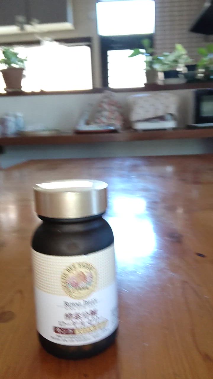 山田養蜂場 酵素分解ローヤルゼリー キング スリムタイプ（小粒