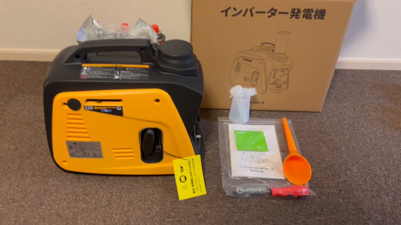 全体のレビュー動画のサムネイル | 1