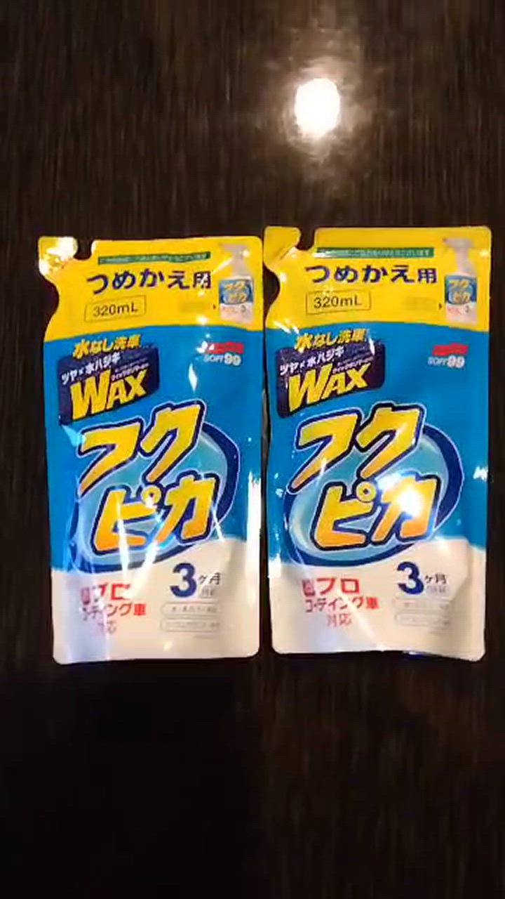 1件目のレビュー動画のサムネイル | 0