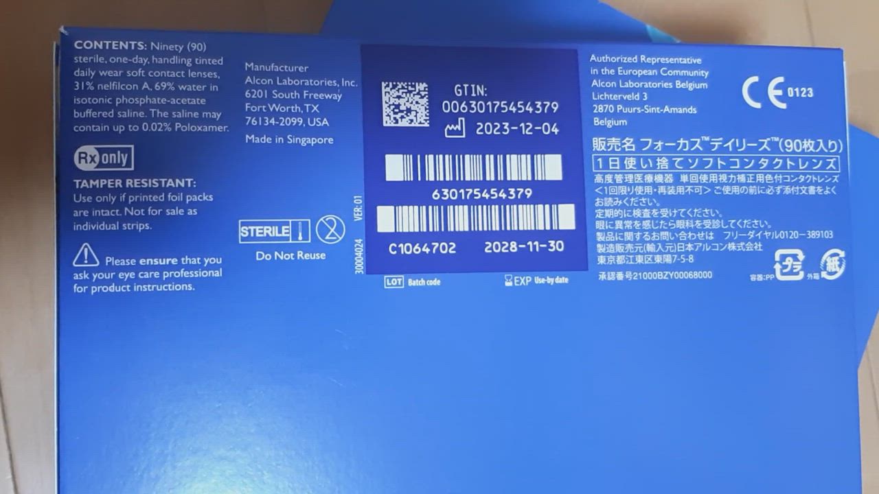 全体のレビュー動画のサムネイル | 8