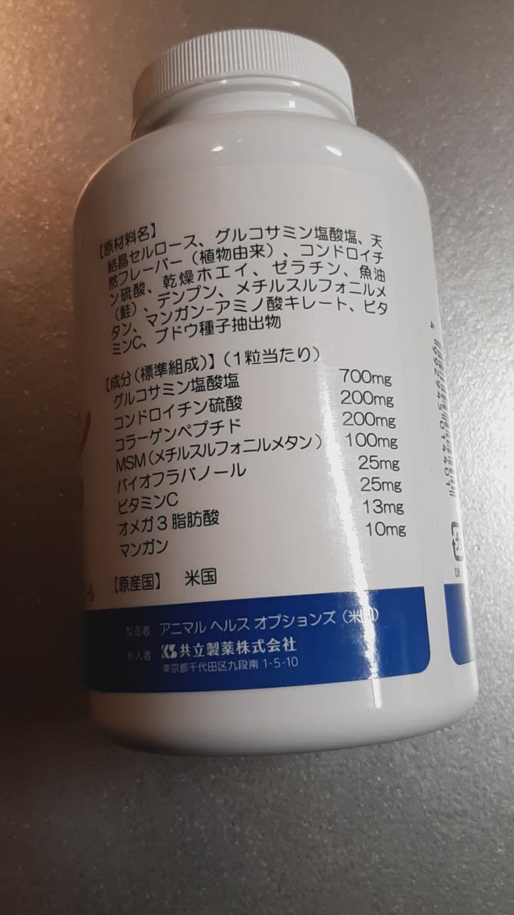 全体のレビュー動画のサムネイル | 0