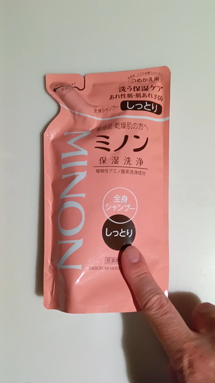 MINON ミノン全身シャンプーしっとりタイプ 詰替用 380ml : サン