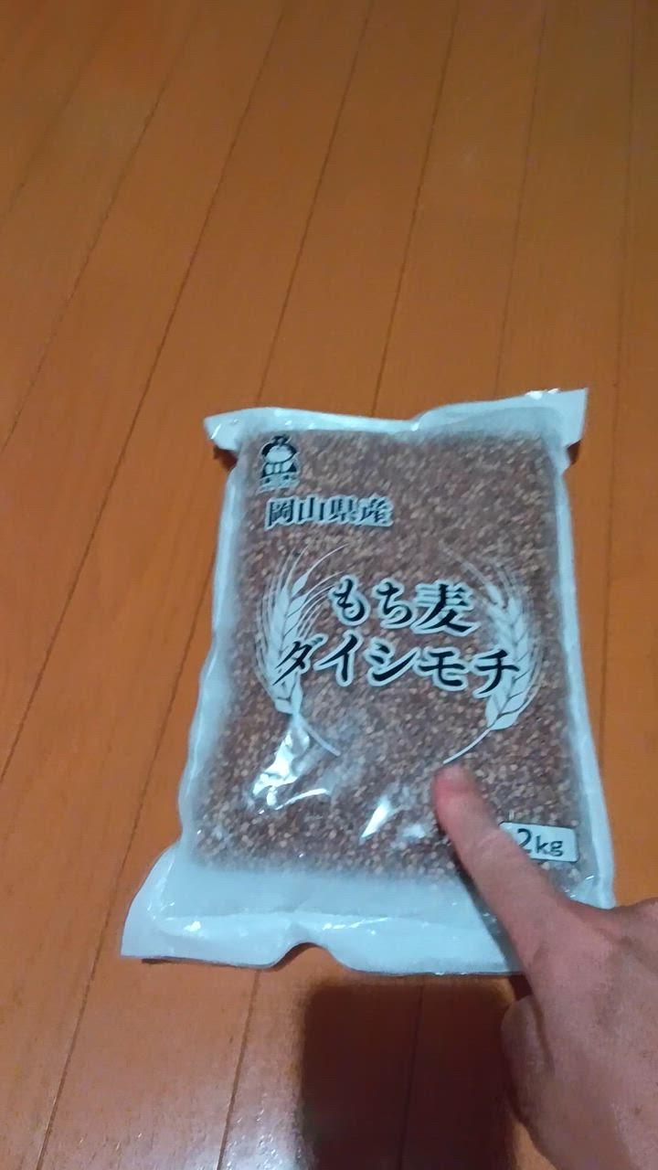 全体のレビュー動画のサムネイル | 0