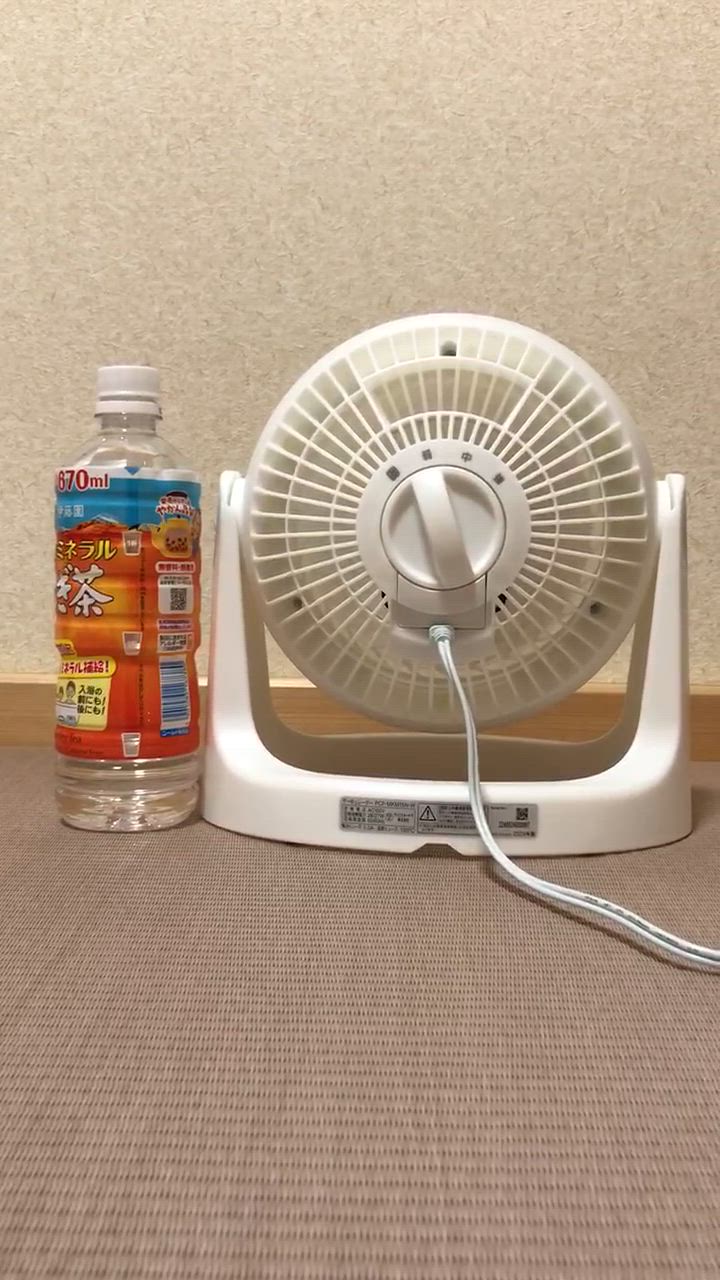 全体のレビュー動画のサムネイル | 16