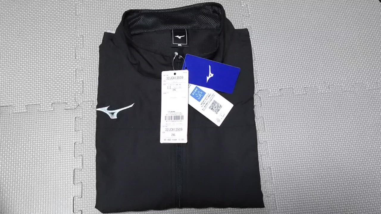 MIZUNO ミズノ ベスト メンズ 上 Mizuno フルジップ 吸汗 速乾