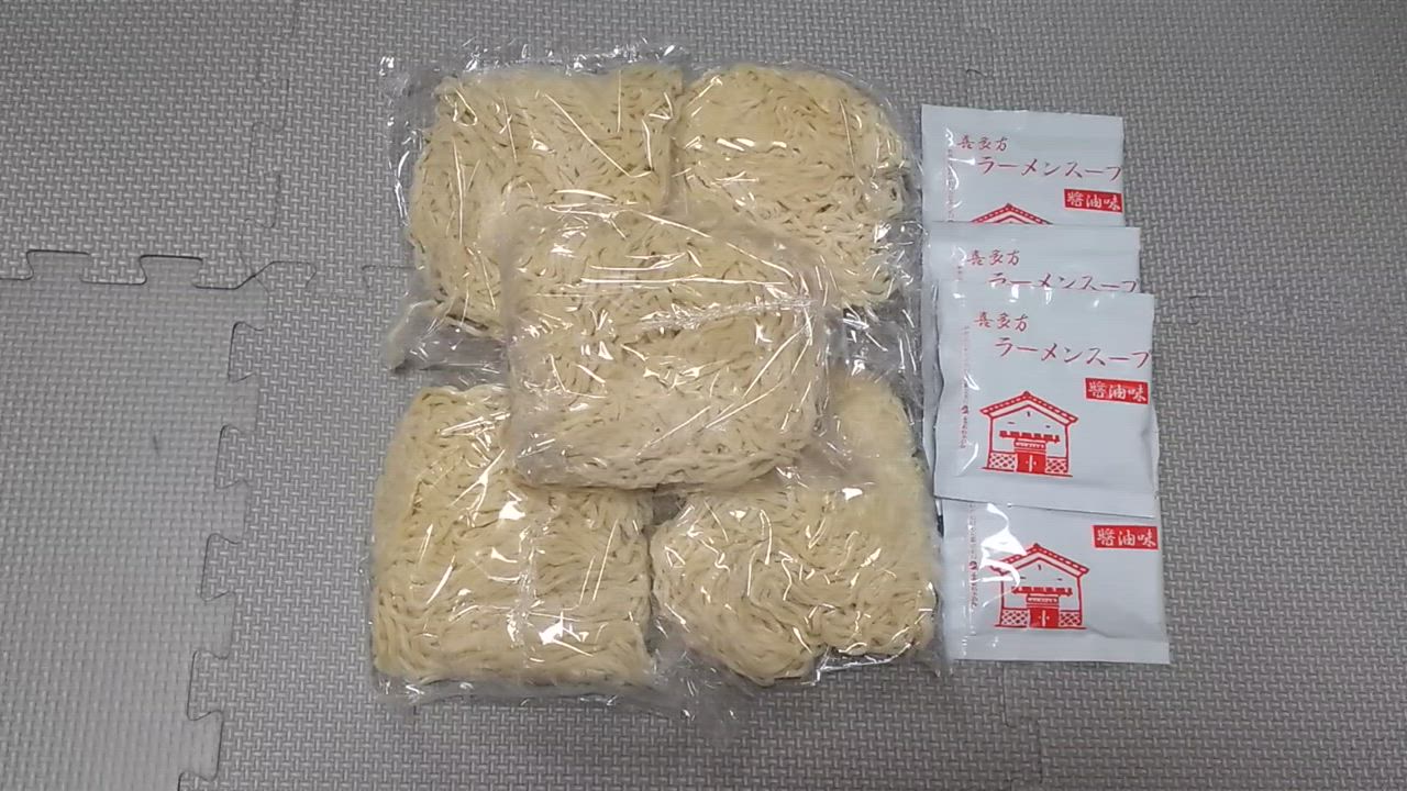 全体のレビュー動画のサムネイル | 8
