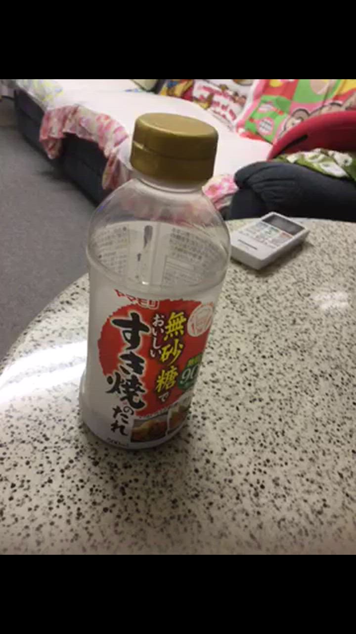 全体のレビュー動画のサムネイル | 1