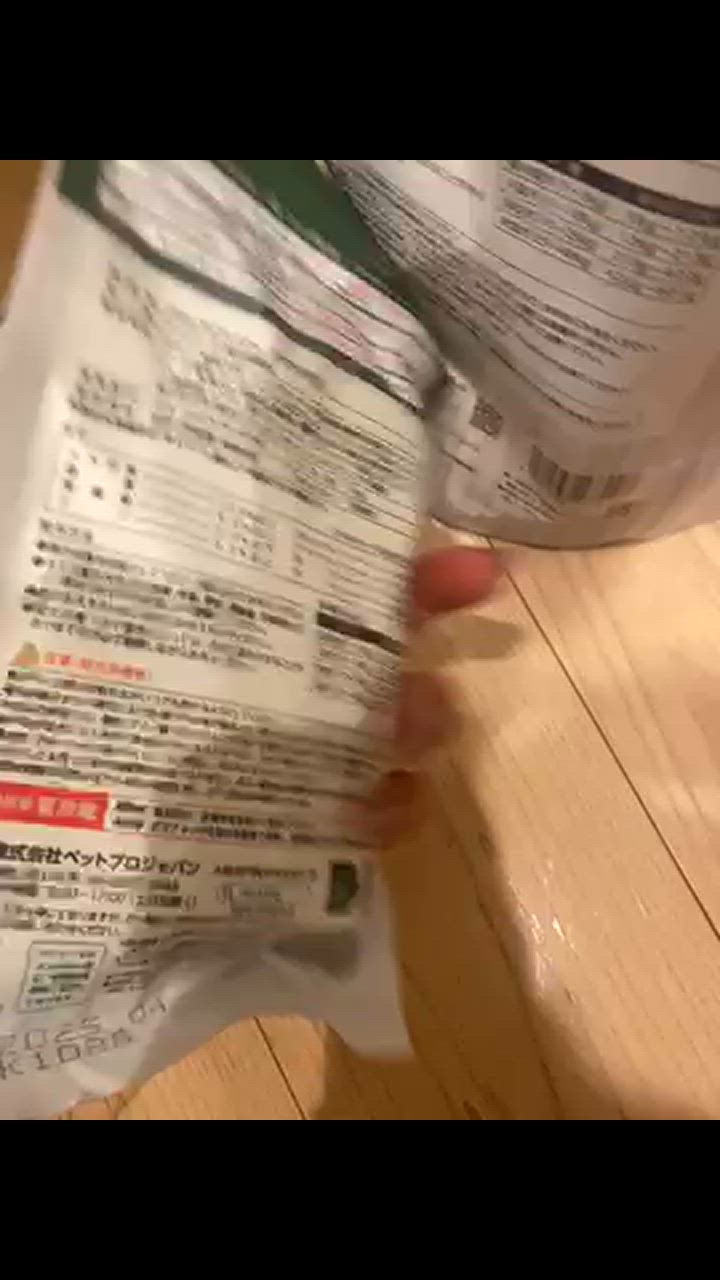 1件目のレビュー動画のサムネイル | 0