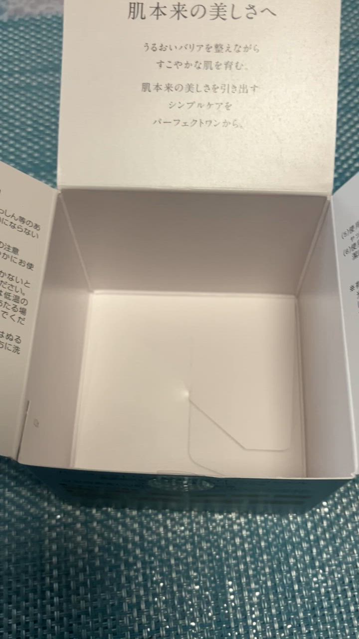 全体のレビュー動画のサムネイル | 7