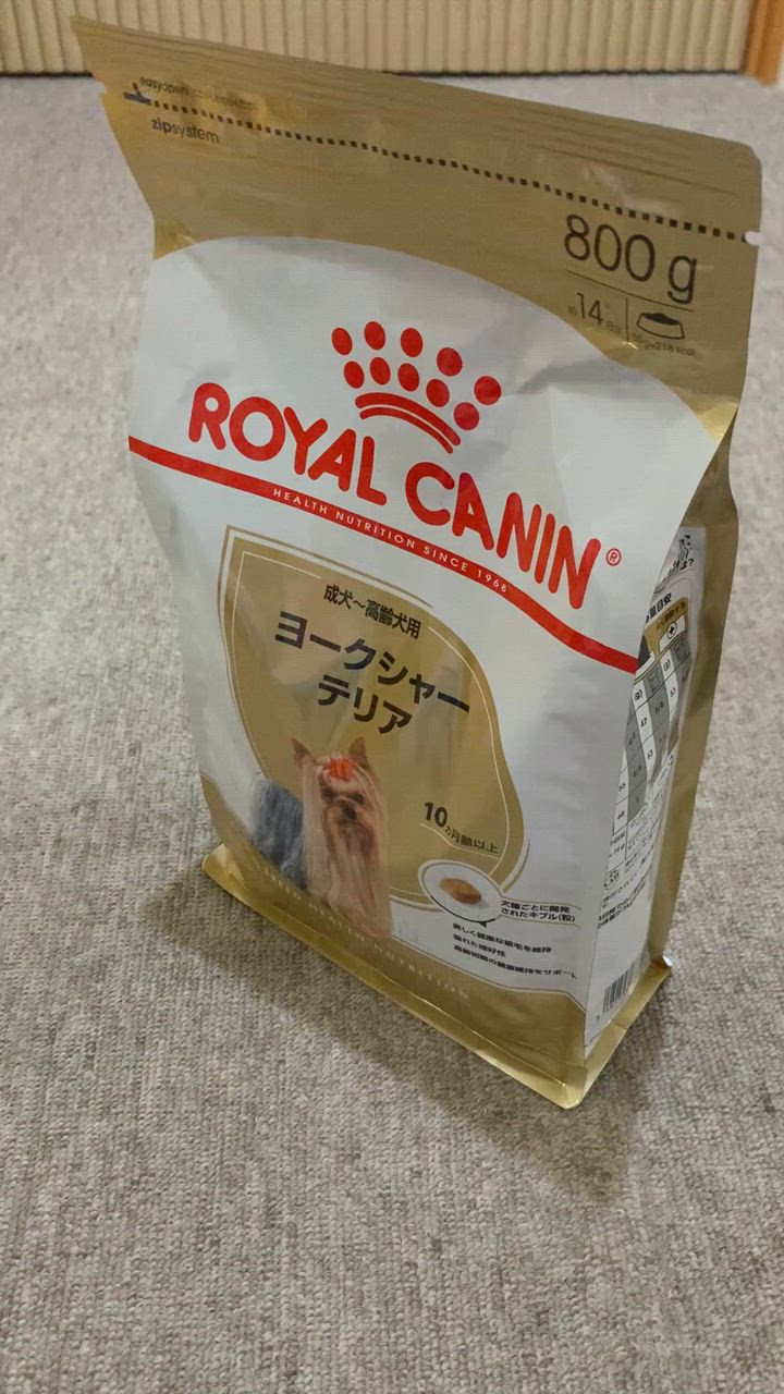 全体のレビュー動画のサムネイル | 4