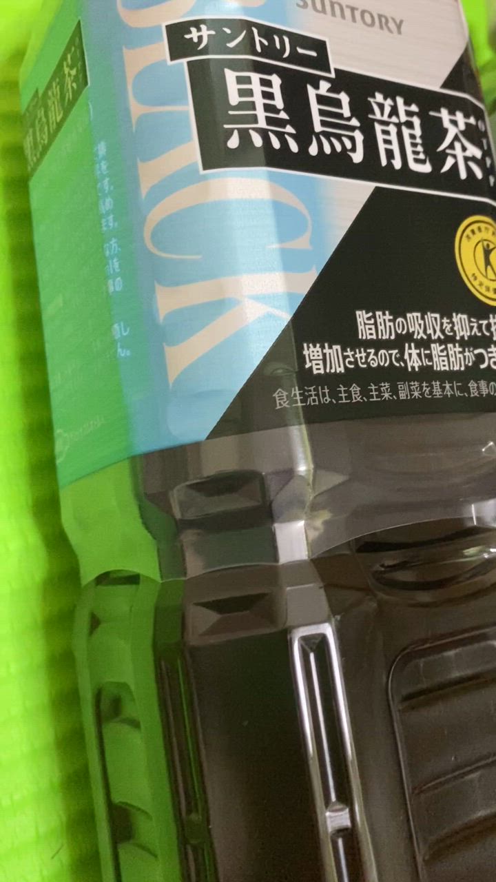 全体のレビュー動画のサムネイル | 1