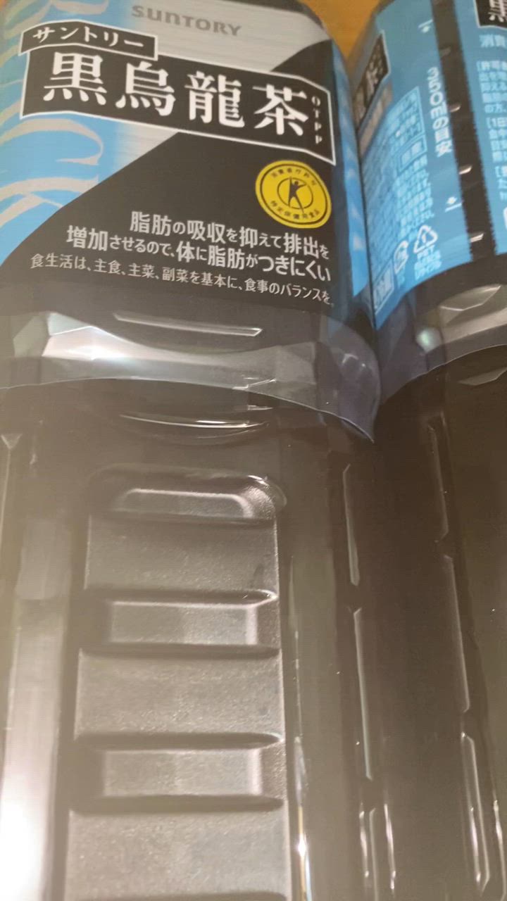 全体のレビュー動画のサムネイル | 0