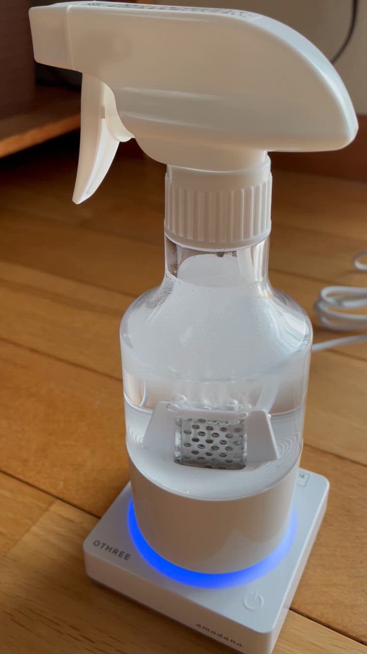amadana - アマダナ Amadana 除菌消臭スプレー　オゾン　生成器 楽天市場】オゾン水 除菌消臭スプレー amadana アマダナ OTHREE