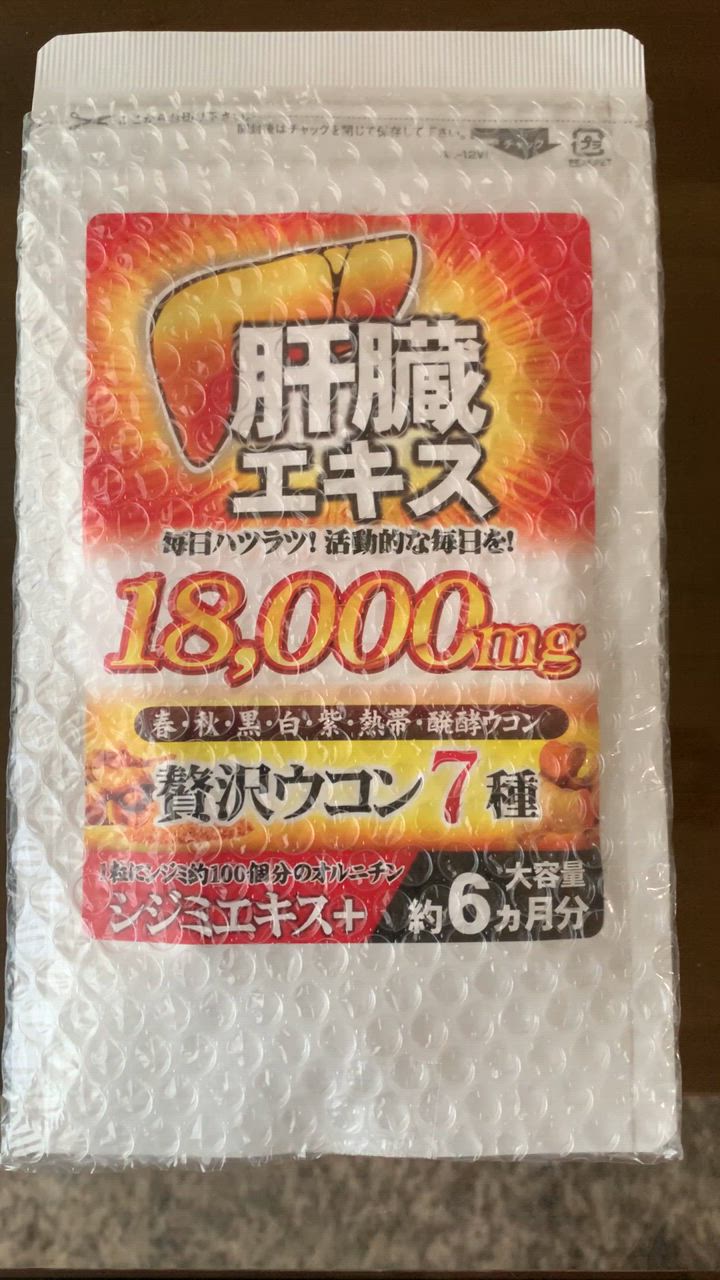 全体のレビュー動画のサムネイル | 5
