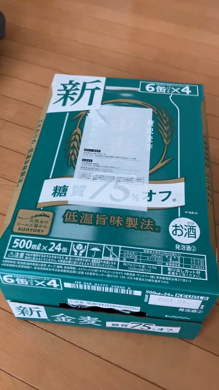 全体のレビュー動画のサムネイル | 5