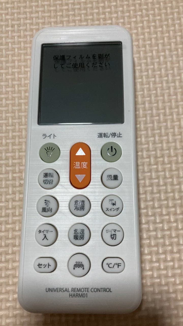 全体のレビュー動画のサムネイル | 18