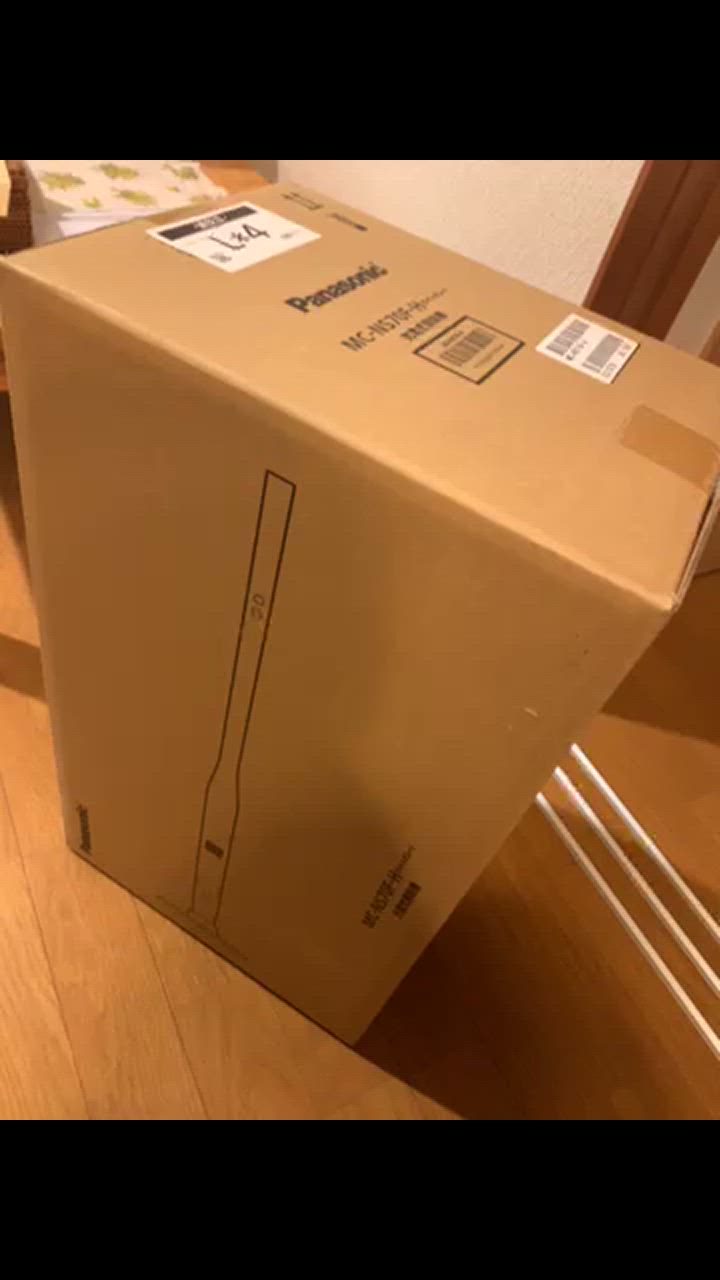 Panasonic パナソニック セパレート型 コードレススティック掃除